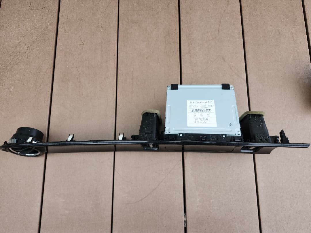 ディスプレイオーディオパネル、オーディオ付