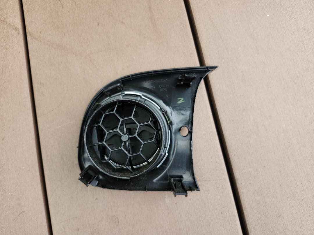 ディスプレイオーディオパネル、オーディオ付