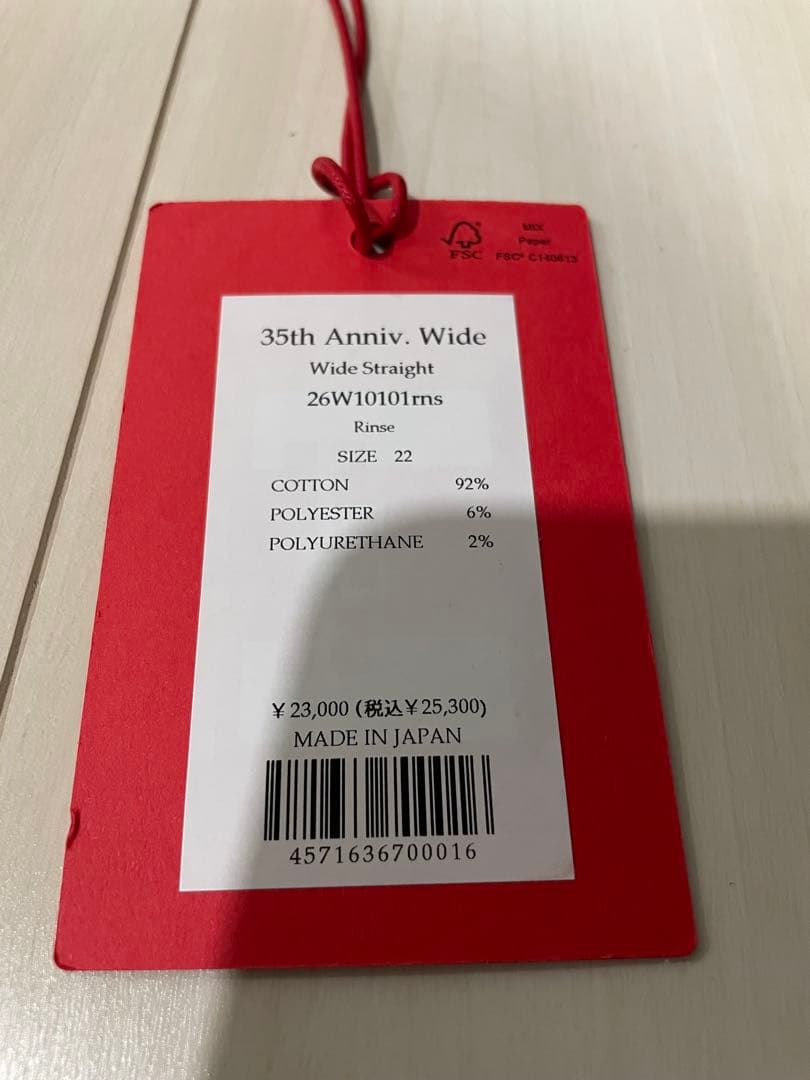 【RED CARD 】定価25,300 35th Anniv. Wide 22