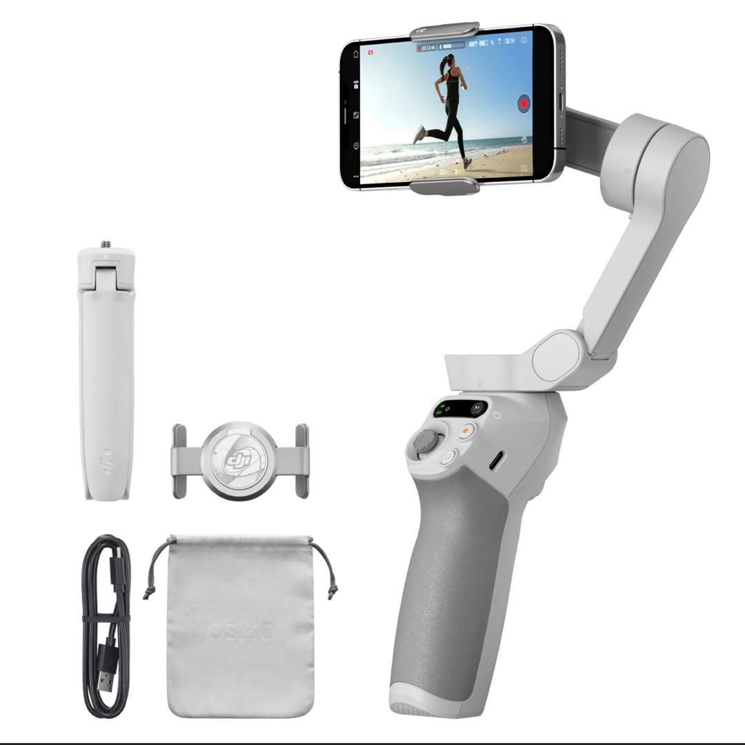 【新品、未開封】DJI Osmo Mobile SE スマートジンバル【正規品】