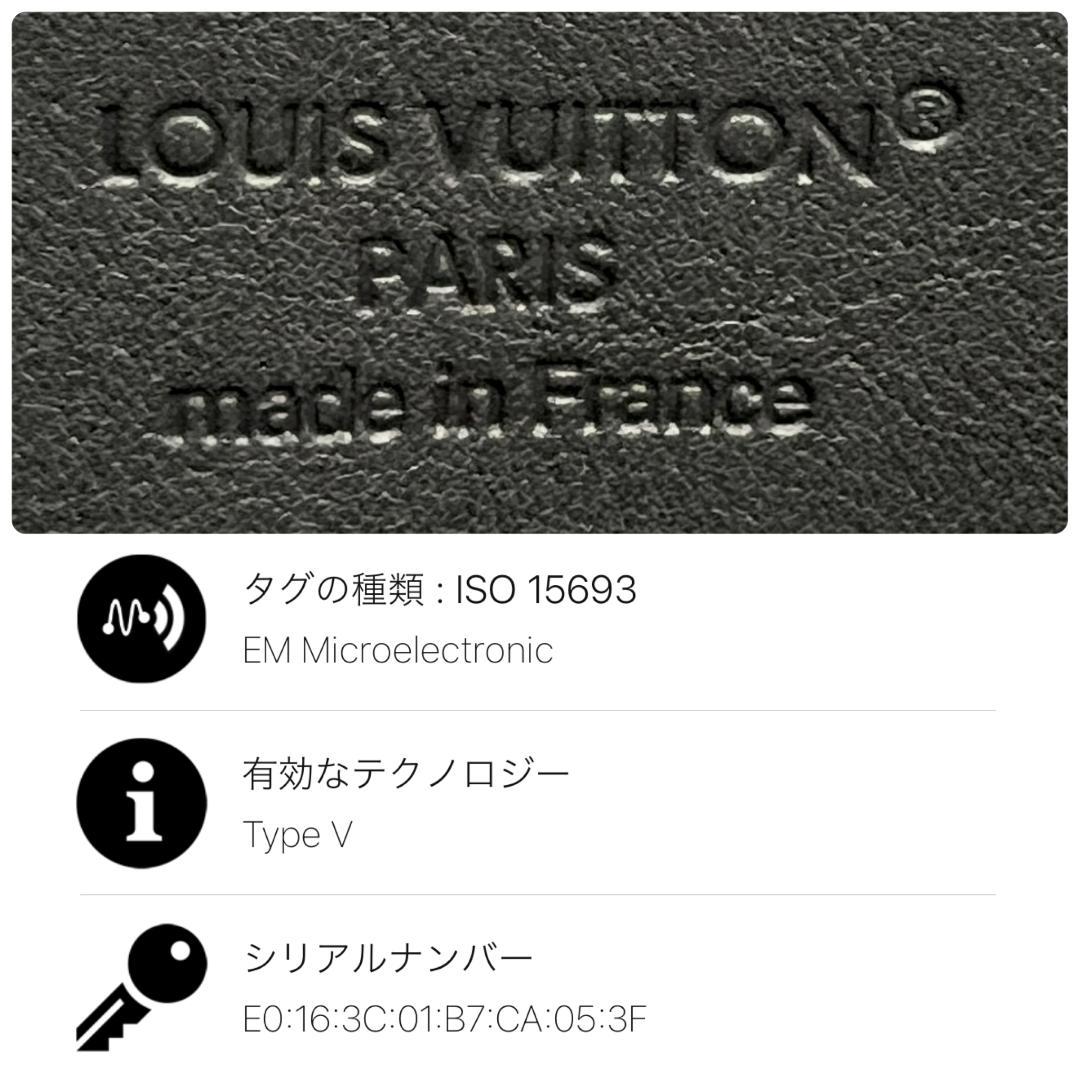 【未使用レベル】ルイヴィトン LVアエログラム ホリゾンタル 長財布 A715