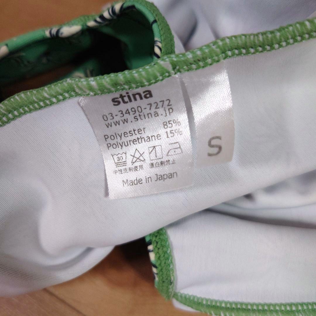 ぽぽろん❤ 3点おまとめ