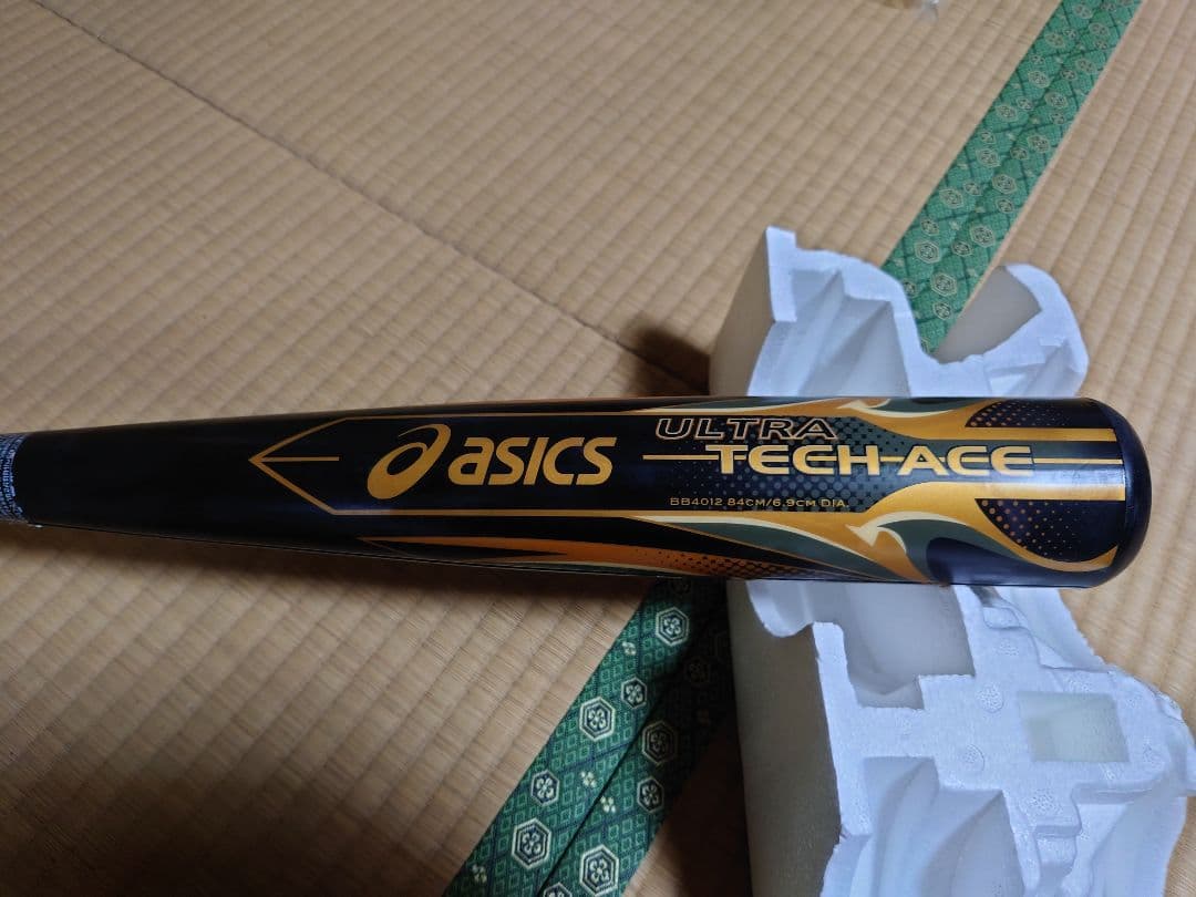 ウルトラテックエース　84cm