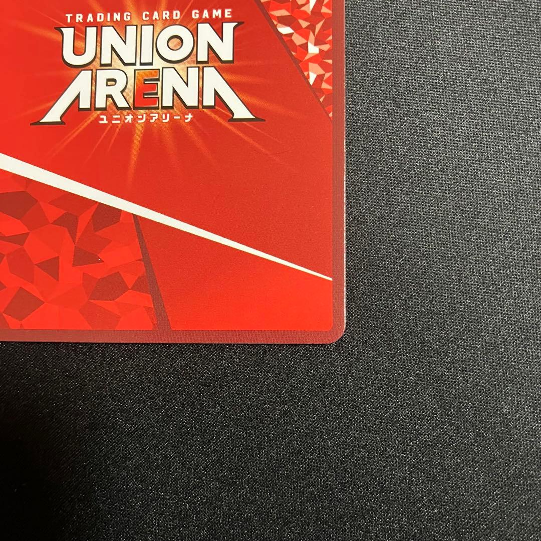 ユニオンアリーナ シノン ワンバトルカップ ソードアートオンライン