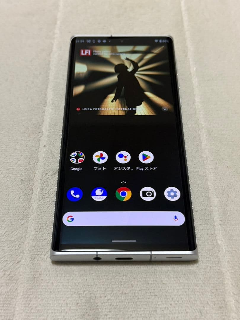 スマートフォン本体 SHARP Leitz Phone1 256GB Softbank