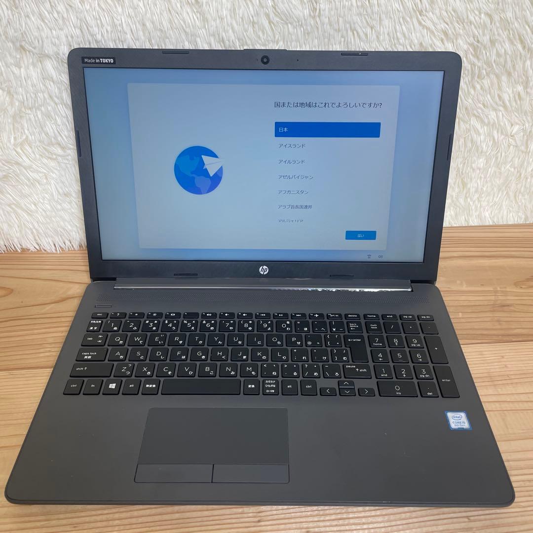 HP 250 G7 i5 8世代 Win11 メモリ 8GB SSD256GB