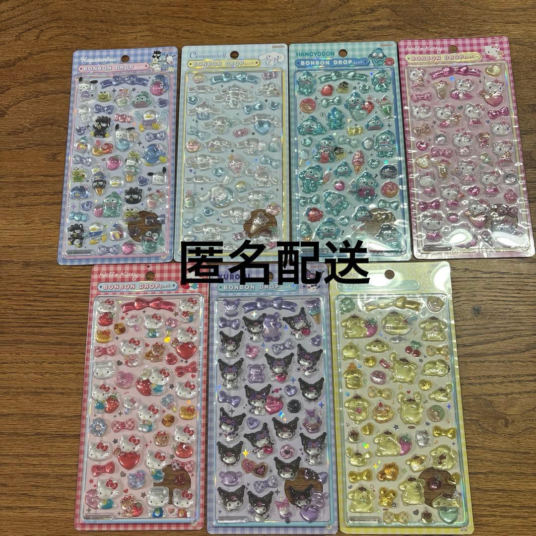 【正規品】　ボンボンドロップシール サンリオ 第２弾　 7種セット