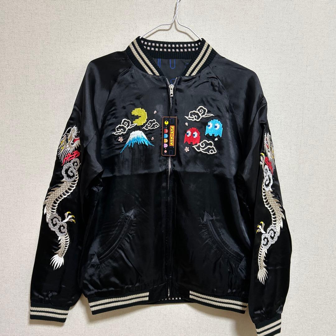新品　XL パックマン　スカジャン　ブラック　刺繍　リバーシブル