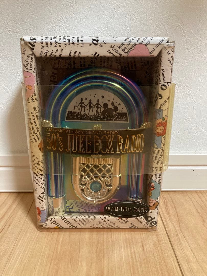 未使用未開封　50's JUKEBOX RADIO セット売り　ジュークボックス