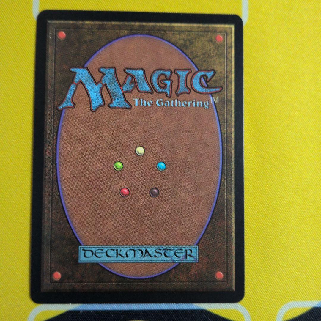 ゆ*と様 Mox Diamond MTG モックスダイアモンド　英語