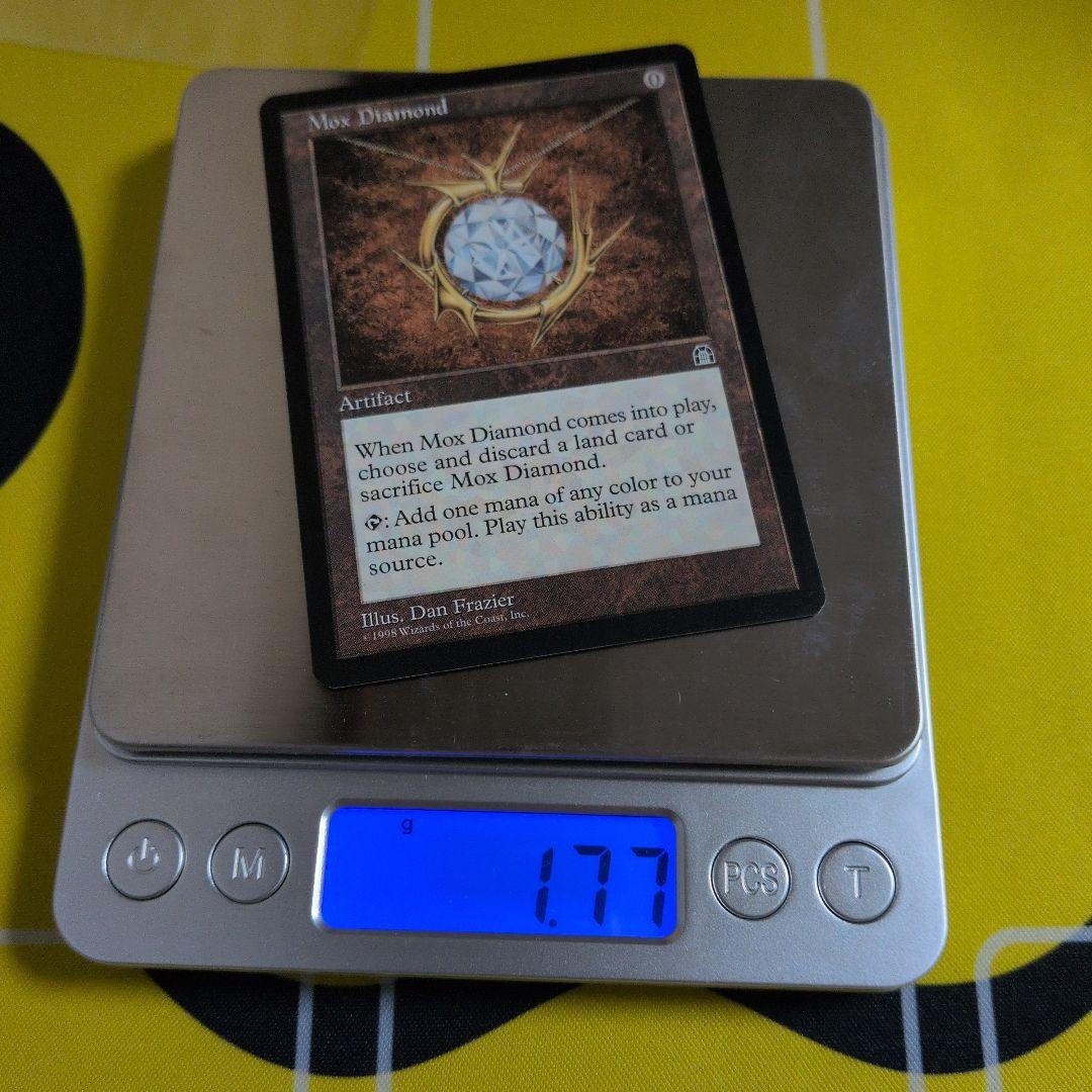 ゆ*と様 Mox Diamond MTG モックスダイアモンド　英語