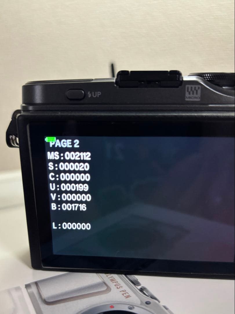 OLYMPUS PEN E-PL10キット レンズ2本付き+1本