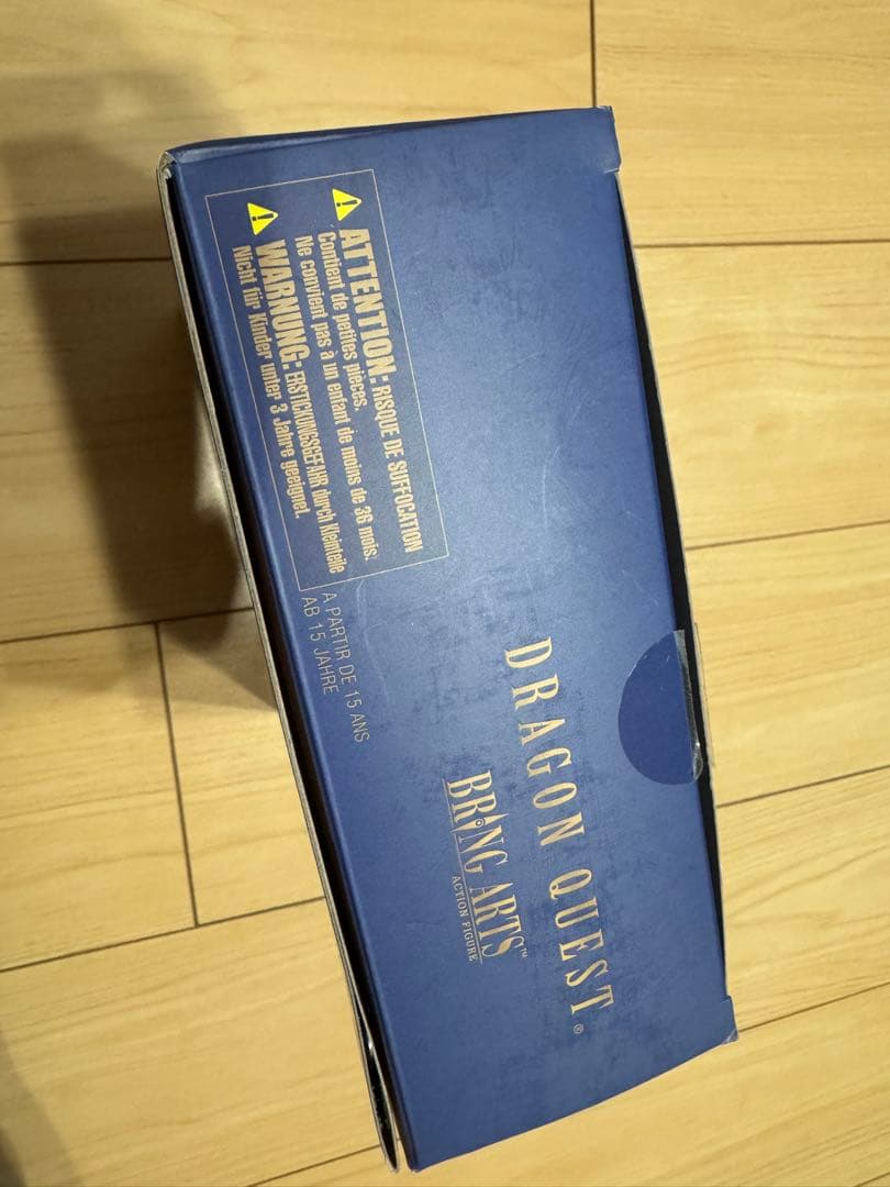 穣*内様 ドラゴンクエストIII そして伝説へ…　ブリングアーツ　勇者