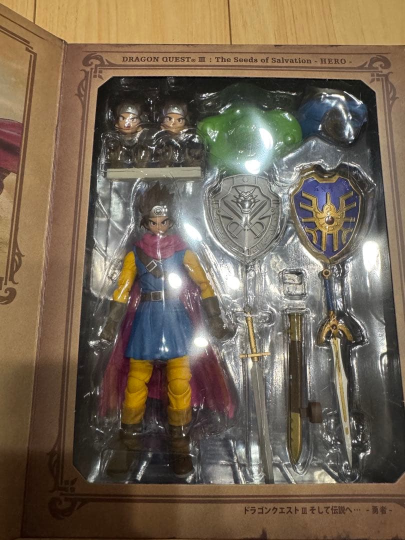 穣*内様 ドラゴンクエストIII そして伝説へ…　ブリングアーツ　勇者