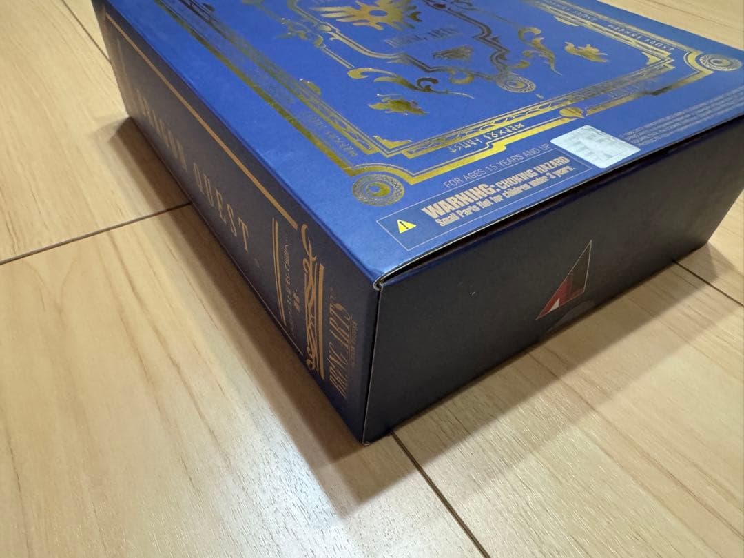 穣*内様 ドラゴンクエストIII そして伝説へ…　ブリングアーツ　勇者