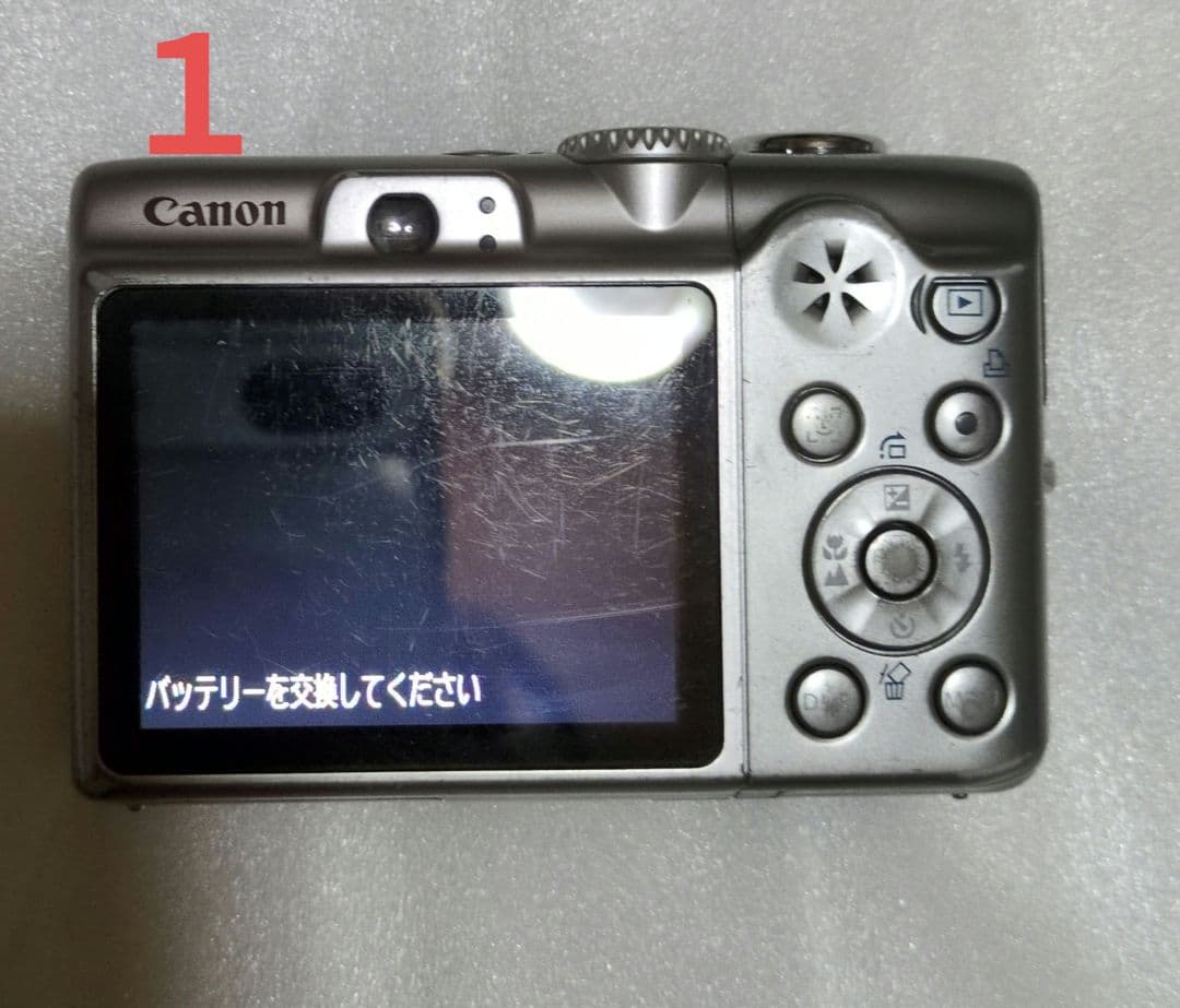 ジャンク　CANON　PC1354 （2台まとめ売り）