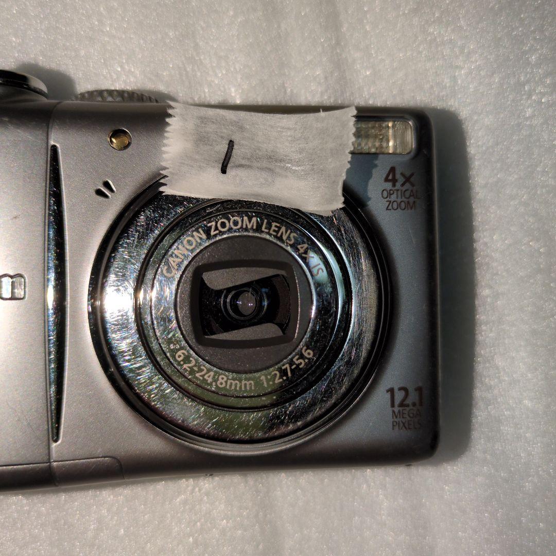 ジャンク　CANON　PC1354 （2台まとめ売り）