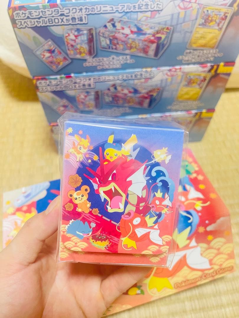 s*u様 ポケモンセンターフクオカ 1個✕3 ポケモンセンターヒロシマ R..1