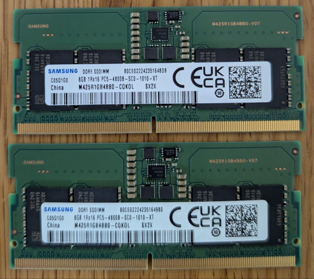 DDR5 SODIMM 8GB(4×2) SAMSUNG製　ノートPC用メモリ