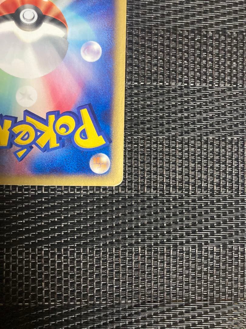 ポケモンカード　ポケカ　水の都のラティアス　劇場限定VSパック