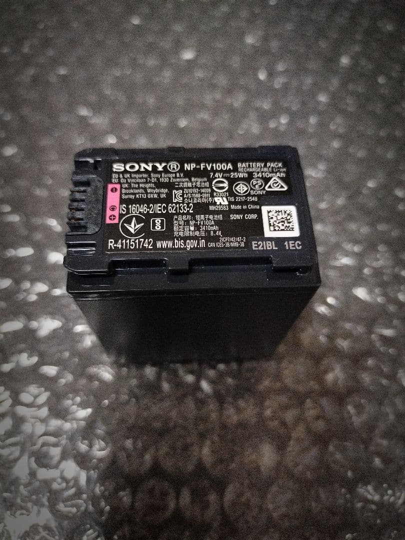 SONY リチャージブルバッテリー NP-FV100A FDR-AX 大容量