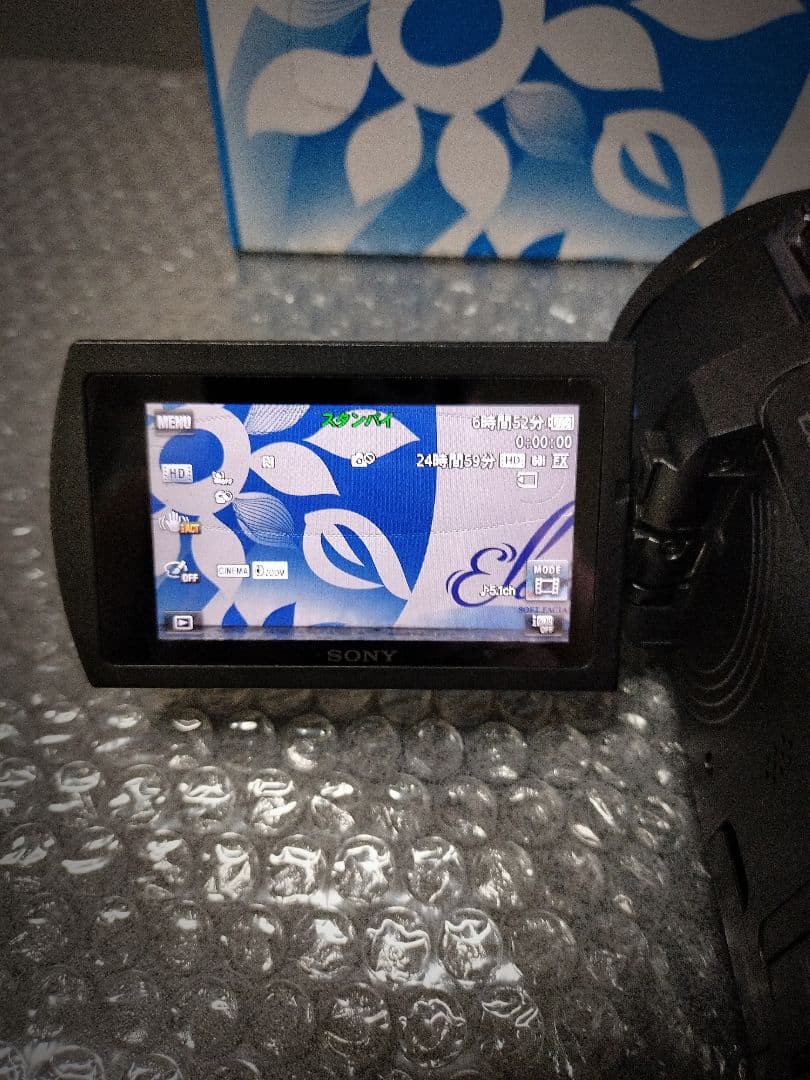 SONY リチャージブルバッテリー NP-FV100A FDR-AX 大容量