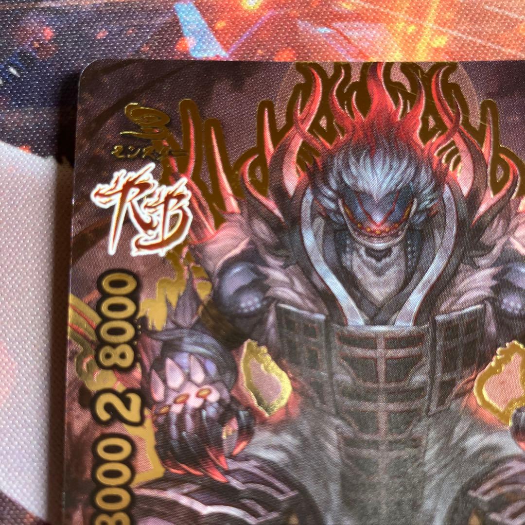 バディファイト BF 大魍魎 ヤミゲドウ Re:B 2枚 リバイバルバディ