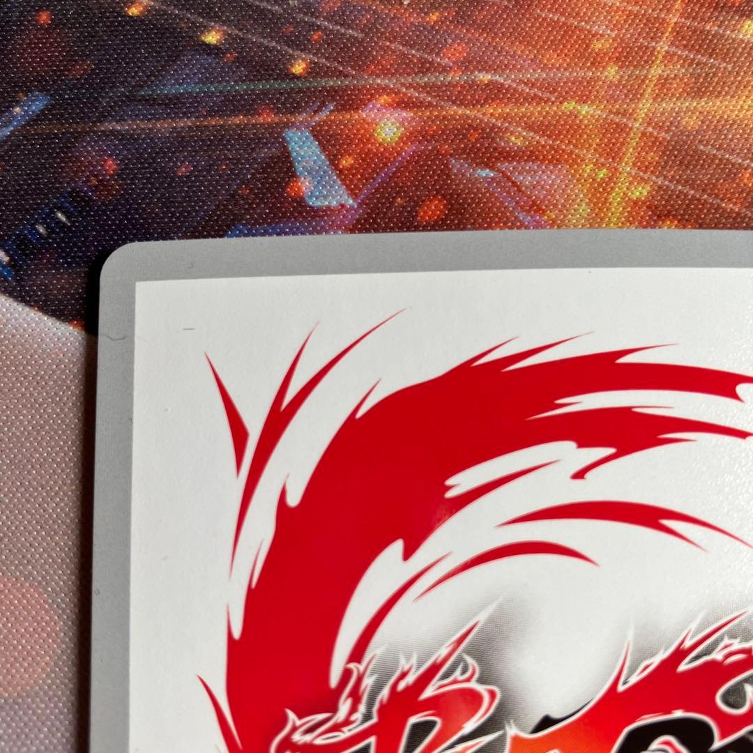 バディファイト BF 大魍魎 ヤミゲドウ Re:B 2枚 リバイバルバディ