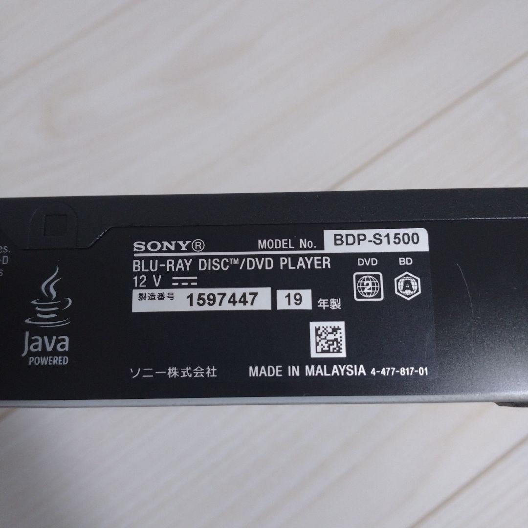 SONY　Blu-ray　DVD　プレーヤー　ソニー BDP-S1500