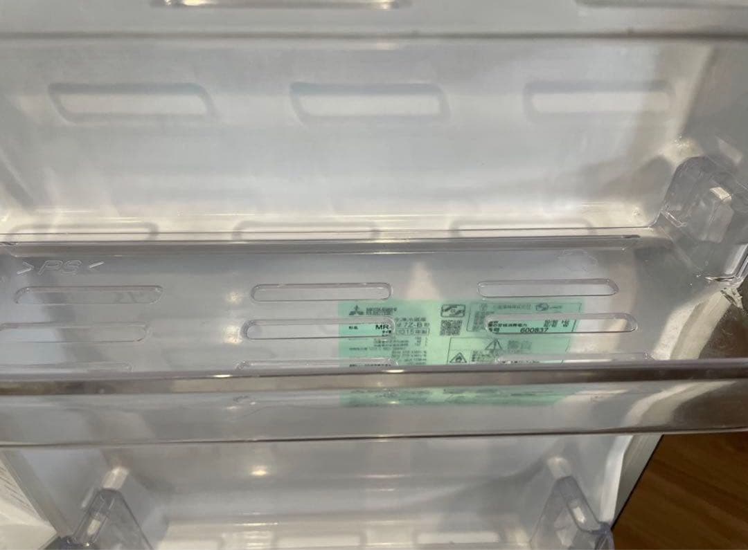 配送料込　MITSUBISHI MR-P17Z-B 冷蔵庫 サファイアブラック