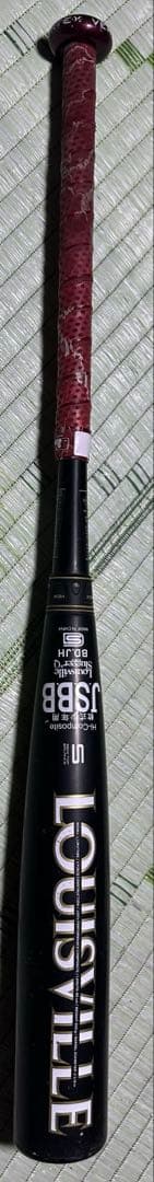 ルイスビルスラッガー　ヴァルテックスII 2025モデル