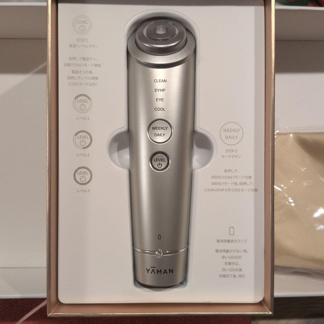 超美品(保証書付)★ヤーマン 美顔器 フォトプラスシャイニーネオ YJFM18N