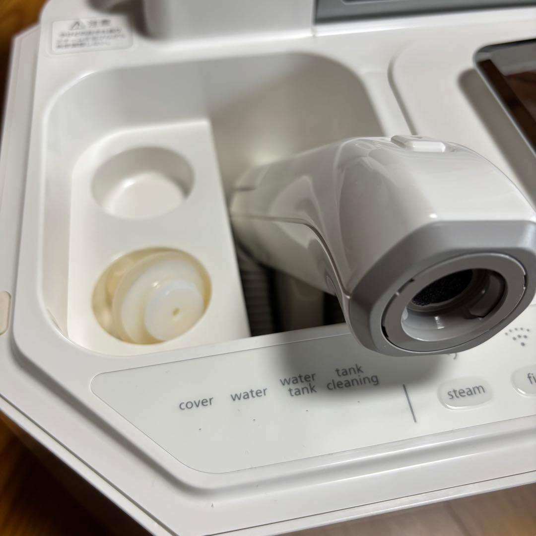 【土日限定値下げ中‼️】サキナ 美顔器 ルルシェ