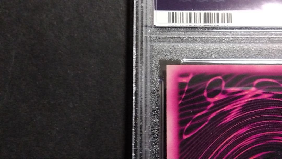 イ*ヌ様 PSA4「DDM ブラックマジシャンガール」ピンク ウルトラ ダンジョ