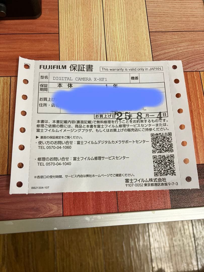 Fujifilm xhalf チャコールグレー