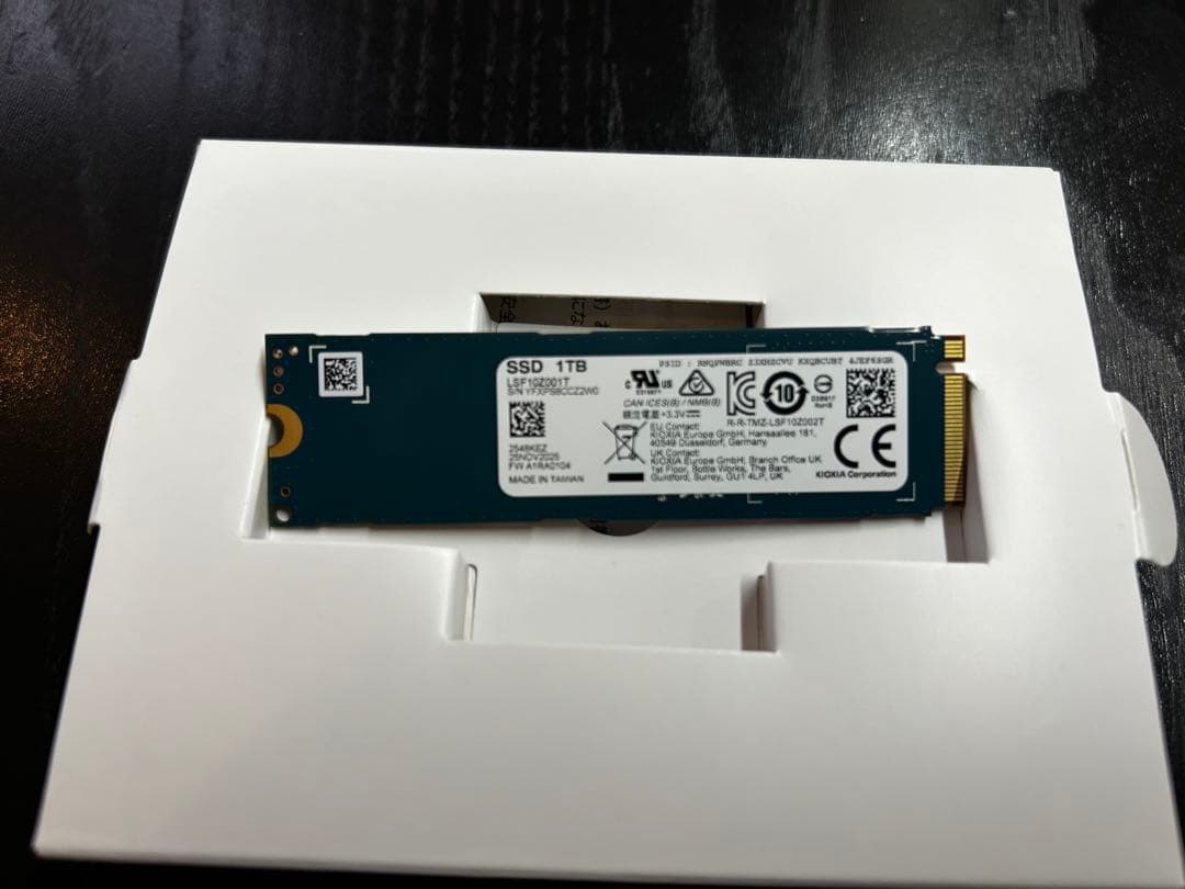 キオクシア 内蔵SSD 1TB PCIe Gen4×4 NVMe