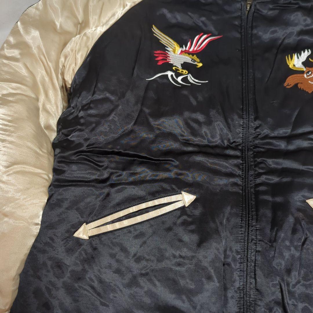 HOUSTON ヒューストン スカジャン リバーシブル ALASKA XL