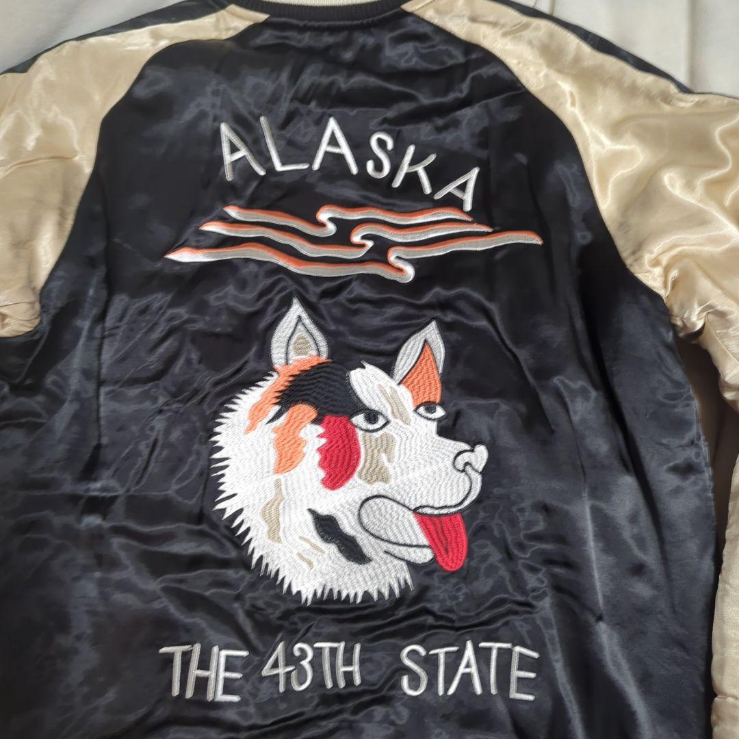 HOUSTON ヒューストン スカジャン リバーシブル ALASKA XL