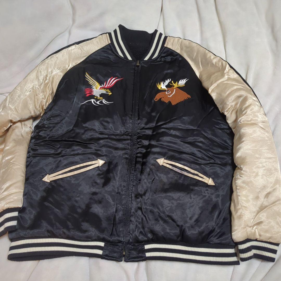 HOUSTON ヒューストン スカジャン リバーシブル ALASKA XL