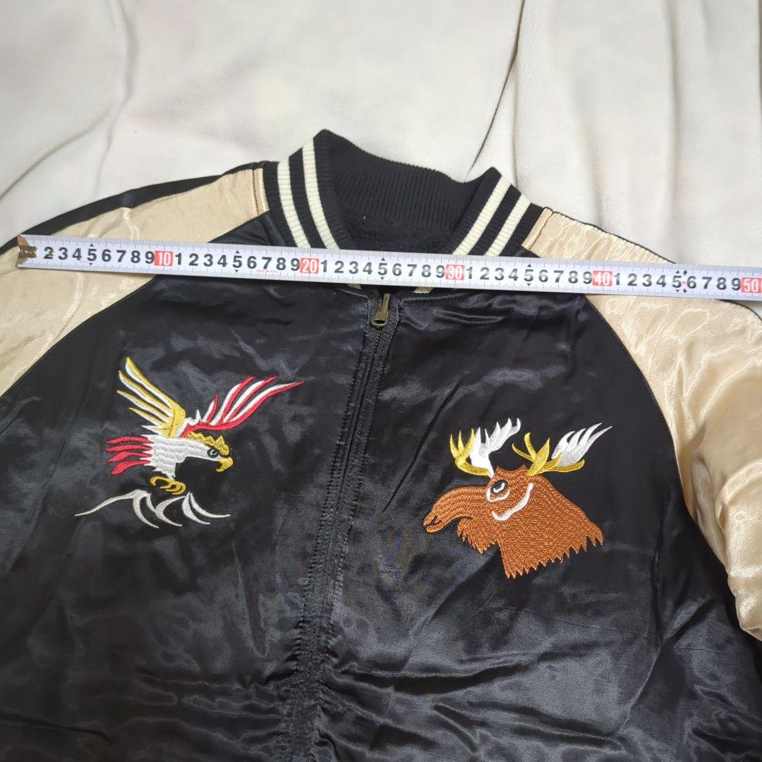 HOUSTON ヒューストン スカジャン リバーシブル ALASKA XL