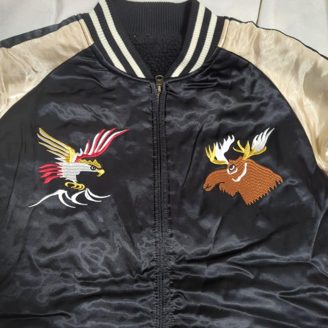 HOUSTON ヒューストン スカジャン リバーシブル ALASKA XL