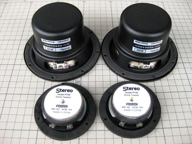 ２ウェイスピーカー　自作　ペア