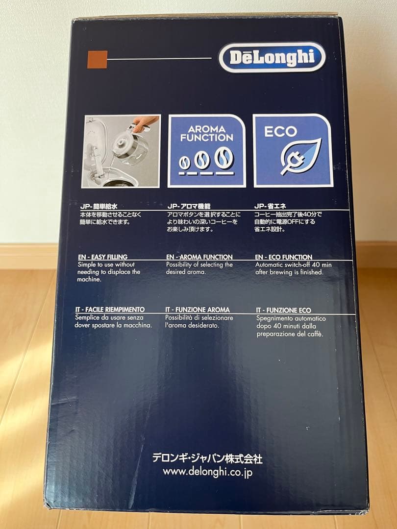 【未使用】デロンギ　コーヒーメーカー アクティブ ICM12011J-w