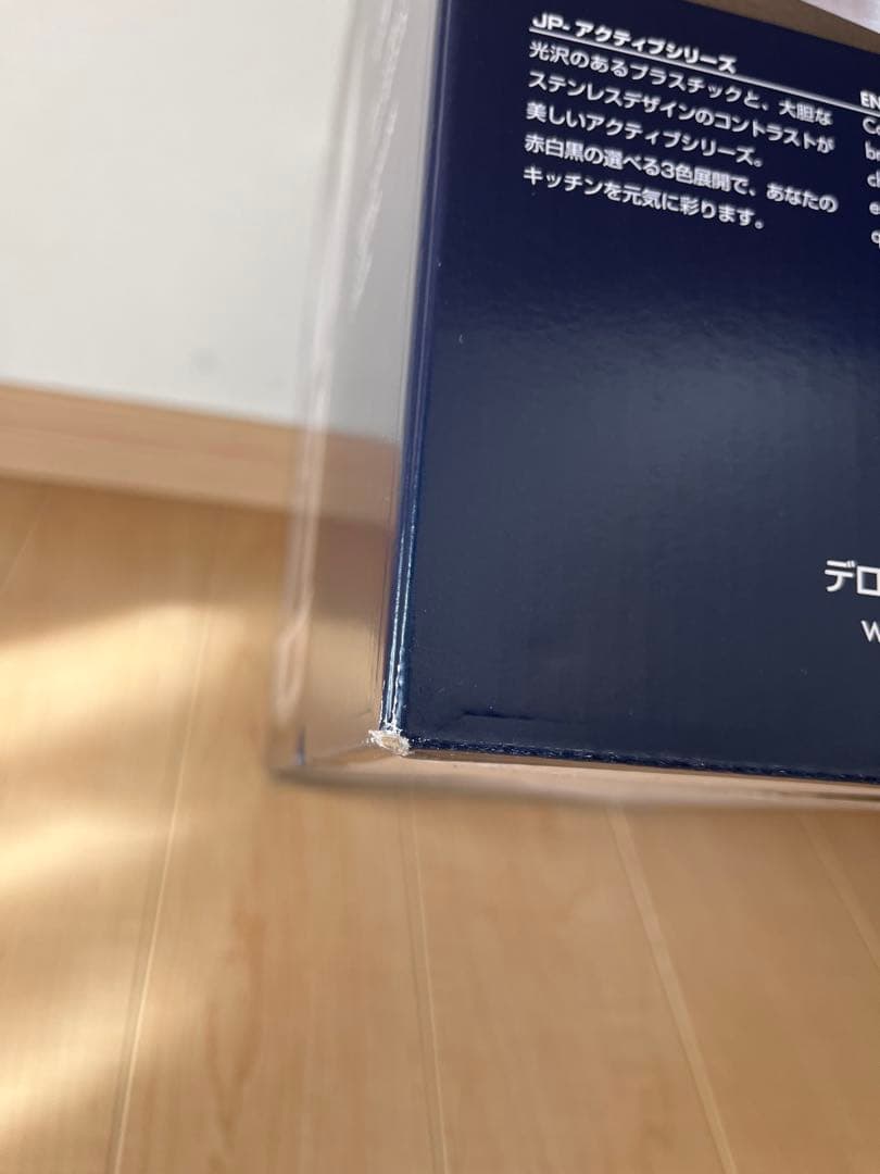 【未使用】デロンギ　コーヒーメーカー アクティブ ICM12011J-w