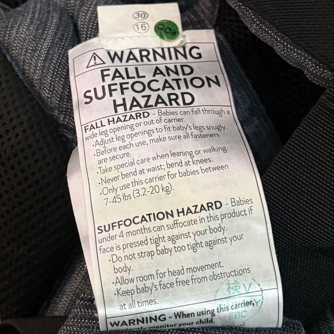 ◆未使用 開封済み◆箱、保証書あり エルゴベビー 抱っこ紐 デニム 抱っこ紐