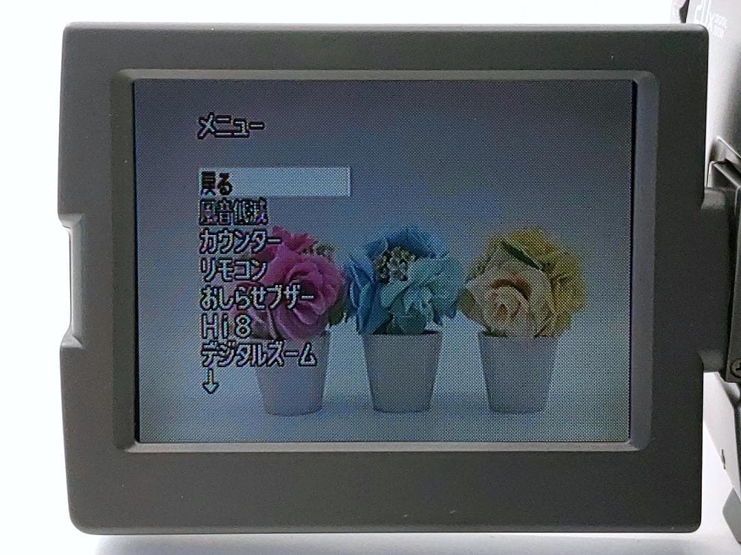 8mmテープのダビングに！ SONY ビデオカメラ CCD-TRV90 03