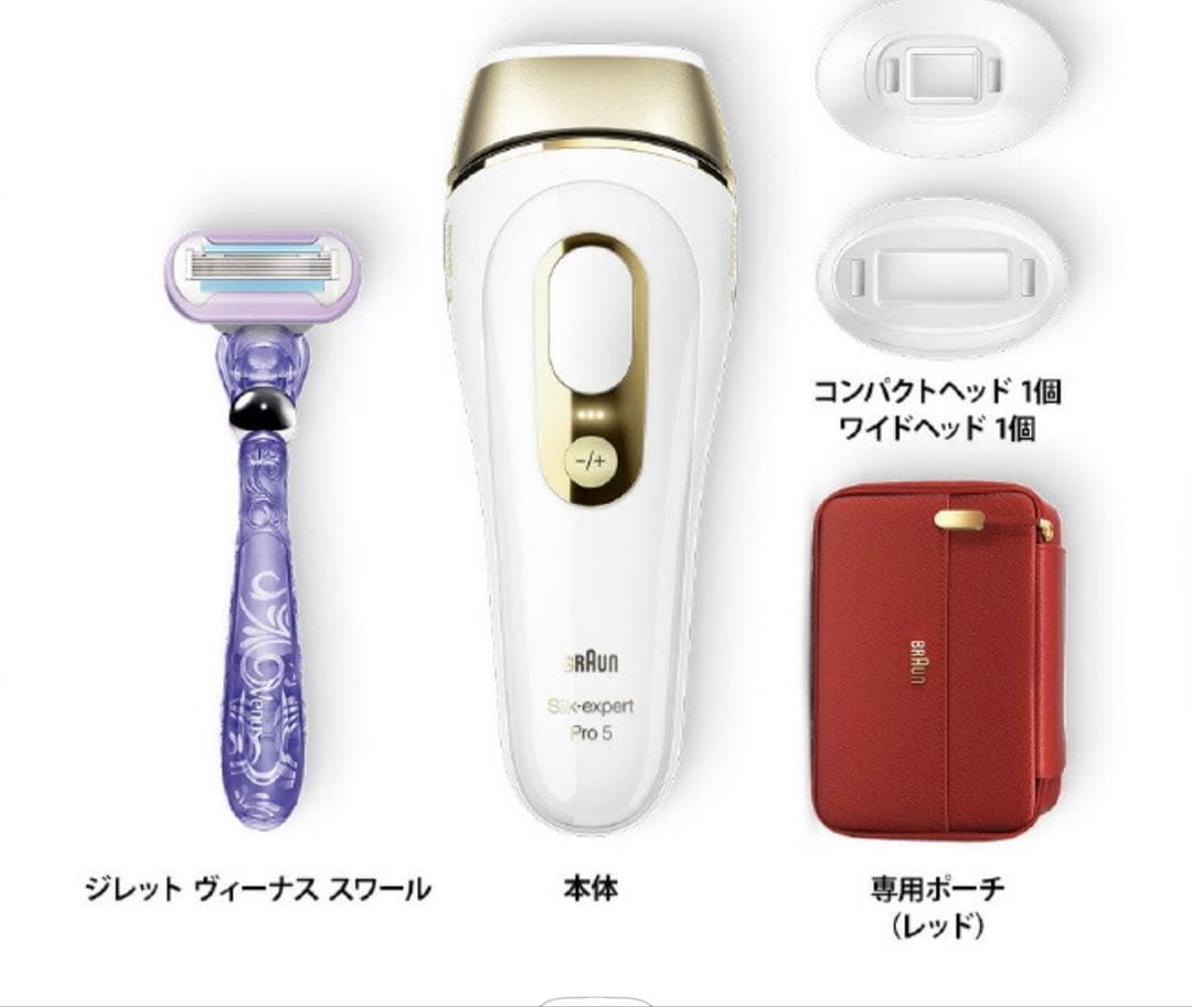 Braun 家庭用脱毛器/顔・VIO可能