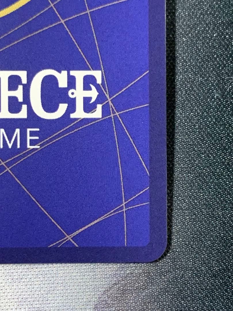 ギア2 パラレル　OP11-080