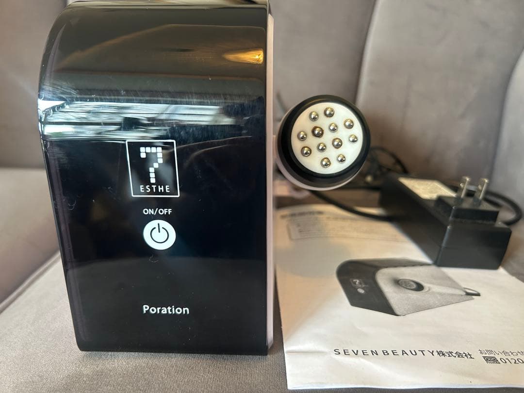 Poration 美顔器 SEVEN BEAUTY