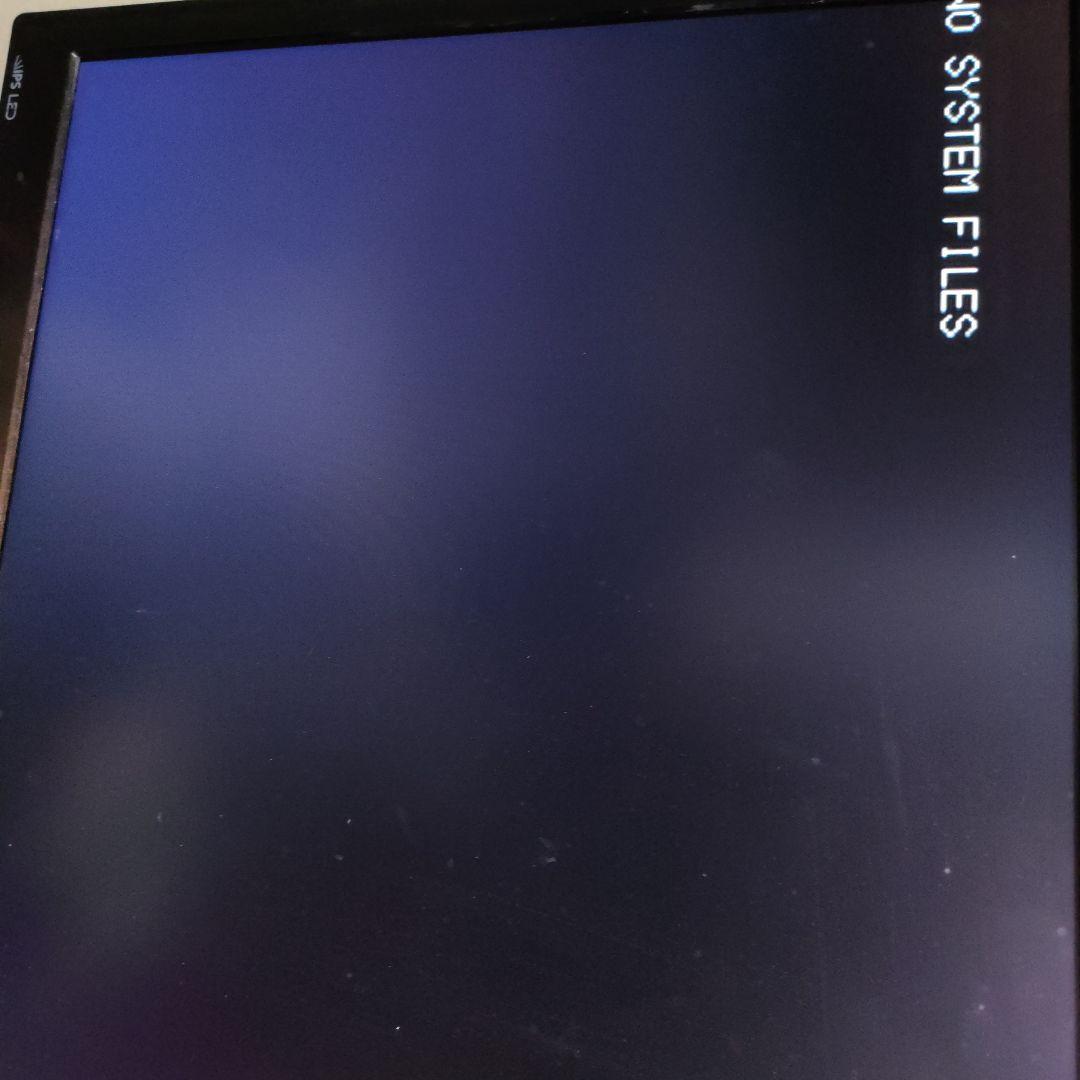 だ*ん様 NEC PC-9821 V166 HDD無　ジャンク品　純正キーボード